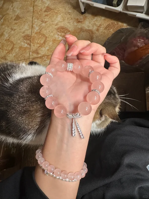 Madagascar Rose Quartz Bracelet