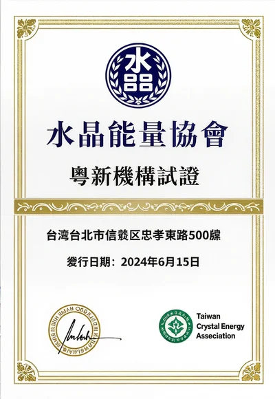 Director Unit of Crystal Energy Association